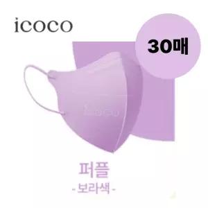 아이코코 비말차단 유아마스크 소형M 퍼플 10매 3팩