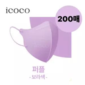 아이코코 비말차단 여름 유아마스크 소형N 퍼플 200매