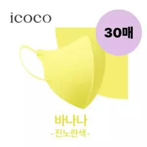 아이코코 비말차단 유아마스크 소형M 바나나 10매 3팩