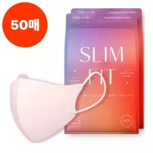 CLA 마스크 핑크 50매 소형 슬림핏 새부리형 KF94