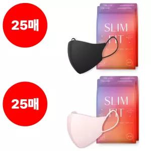 CLA 마스크 슬림핏 KF94 소형 블랙 25매 핑크 25매
