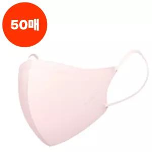 CLA 마스크 핑크 50매 대형 슬림핏 새부리형 KF94