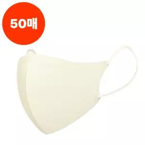 CLA 마스크 크림베이지 50매 중형 슬림핏 KF94 성인