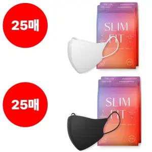 CLA 마스크 슬림핏 KF94 소형 화이트 25매 블랙 25매
