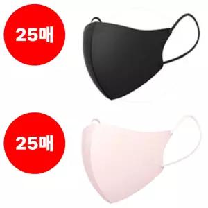 CLA 마스크 슬림핏 중형 블랙 25매 핑크 25매 KF94