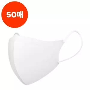 CLA 마스크 화이트 50매 대형 슬림핏 새부리 KF94