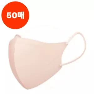 CLA 마스크 블러쉬베이지 50매 중형 슬림핏 KF94 성인
