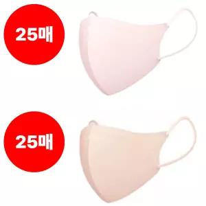 CLA 마스크 슬림핏 중형 핑크 25매 블러쉬베이지 25매