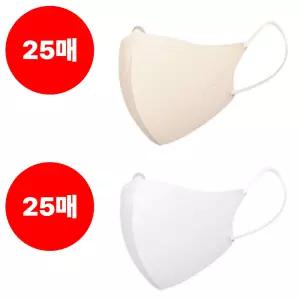 CLA 마스크 슬림핏 중형 스킨베이지 25매 화이트 25매