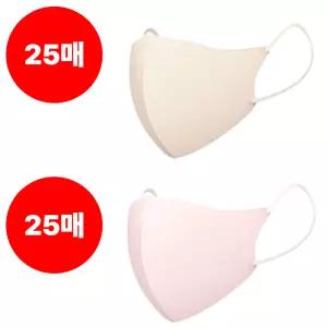 CLA 마스크 슬림핏 중형 스킨베이지 25매 핑크 25매