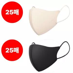 CLA 마스크 슬림핏 중형 스킨베이지 25매 블랙 25매