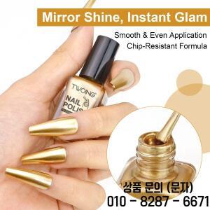 8ml 골드 메탈릭 매니큐어 밝은 금속 거울 지속 광택 네일 래커 빠른 건조 아트