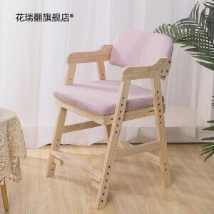 가정용 식탁의자 5단계 레몬노랑 레몬 옐로우 조절형 접이식 파우더 1 럭셔리 조절 스툴