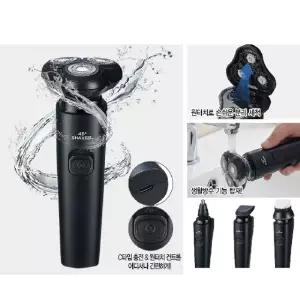 (단)[스콜드] 3헤드 전기면도기