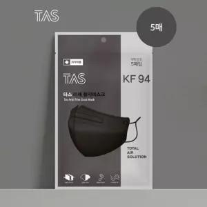 (튼튼)KF94 타스 플러스 대형 블랙 50매 (5매입x10봉)마스크 어른 외출 성인 성인용 보건용 외출용