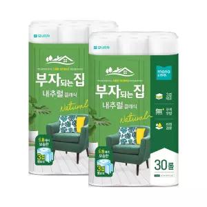 부자되는집 내추럴 화장지 3겹 20m, 60롤(30롤 x 2팩)