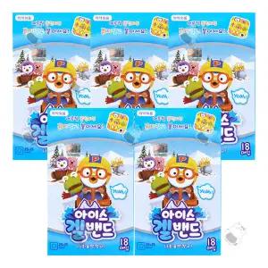 뽀로로 아이스겔 밴드 18매입 5개 썸머겔밴드 유아 어린이 여름 캠핑 모기 벌레 물린데