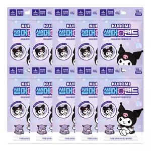 산리오 쿠로미 썸머 겔 밴드 18매입 10개 야외활동 캠핑 모기 물렸을때 패치