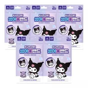 산리오 쿠로미 썸머 겔 밴드 18매입 5개 야외활동 캠핑 모기 물렸을때 패치