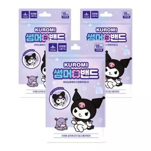 산리오 쿠로미 썸머 겔 밴드 18매입 3개 야외활동 캠핑 모기 물렸을때 패치 겔밴드