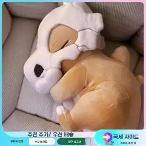수면인형 탕구리 카라카라 국화잎 느림보 수면 시리즈 플러시 베개