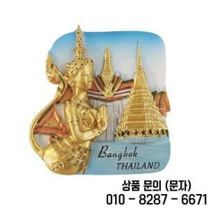 태국 사무이 크라비 푸켓 아시아 관광 기념품 마그네틱 스티커 냉장고 수공예 선물