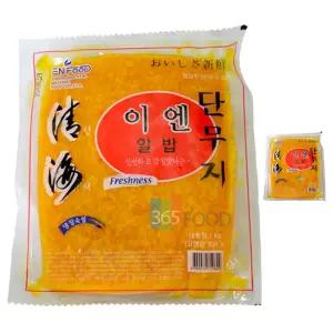 이엔 알밥 단무지 1kg 2개