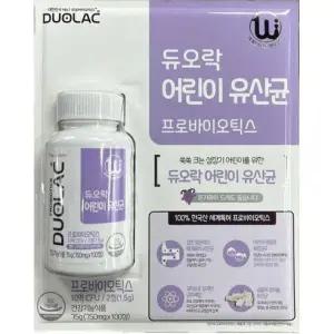 듀오락 쎌바이오텍 키즈 세계특허 유산균 코스트코 750MG x 100정 /SH (S10299959)