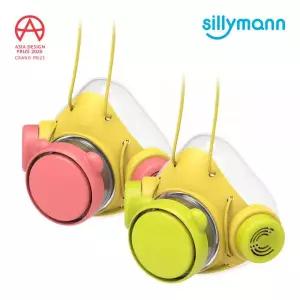 실리만 어린이 미세먼지 필터 실리콘 방진 마스크 소형 1P MNS