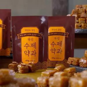 선유가 박인아 장인 수제 개성약과 찹쌀 파로