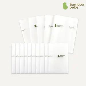 [보리보리/밤부베베]시그니처 손수건 체험 패키지_15P(거즈_퓨어10p+엠보_퓨어5p)