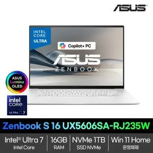 ASUS Zenbook S 16 UX5606SA-RJ235W Ultra7/16GB/1TB/Win11/터치스크린/그레이