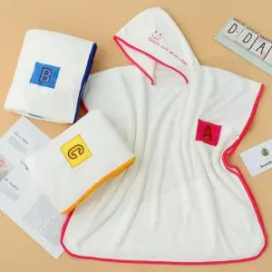 수영장 비치가운 해변 바캉스 워터파크 물놀이 후드 비치타올 판초 타월