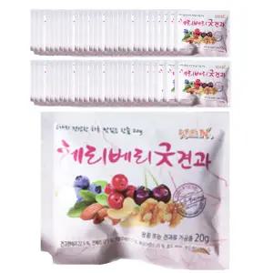 넛츠앤 체리베리굿 견과류 간식 스낵 25g 60봉