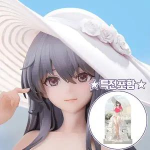 (입고완료)APEX TOYS 1/7 벽람항로(아주르레인) 카리브디스 반짝임의 예복Ver.(특전포함)
