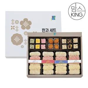 [NS홈쇼핑][양양오색한과]10+1 설악산 선물가득 2단 한과선물세트[33549922]