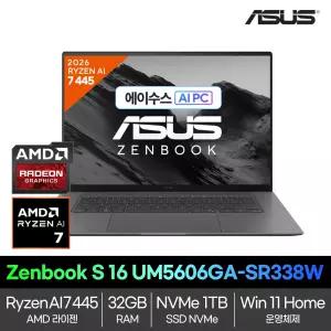 ASUS Zenbook S 16 UM5606GA-SR338W AI7 445/32GB/1TB/Win11/그레이