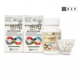[종근당] 비타민D 1000IU 400mg*90c 1+1 총2개 총180정 가족건강 학교 선물