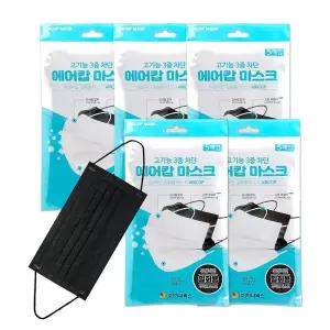 성인용 5매입 에어캅 x 마스크 일회용 10개 블랙