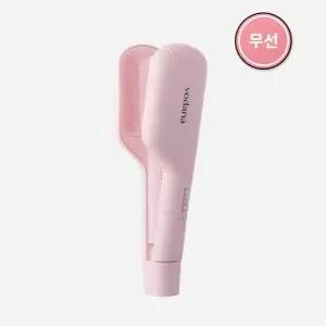 [보다나] 글로우 무선 물결고데기 32mm 파우더핑크