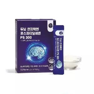 올바른 두뇌 인지력엔 포스파티딜세린 PS 300 3박스(3개월분)
