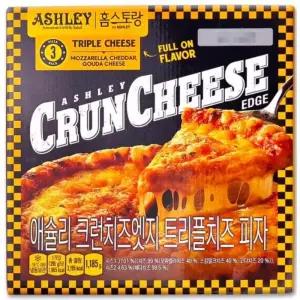 애슐리 트리플 치즈 피자 395g x 3개입 x 2개
