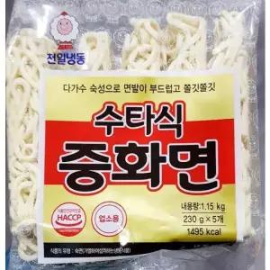 쌀중화면 업소용 식자재 재료 천일냉동 수타중화면 230gx5
