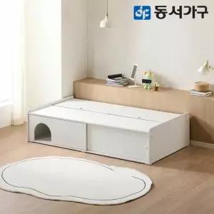 동서가구 뉴라보 SS 수납 침대 프레임 A타입 DF646001