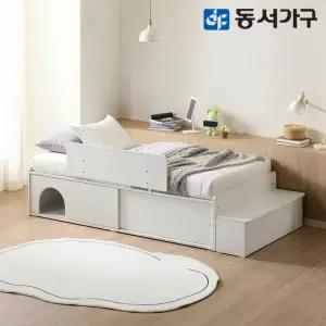 동서가구 뉴라보 SS 수납 침대 A타입＋수납계단＋안전가드＋편백황토숯 독립20T DF646012