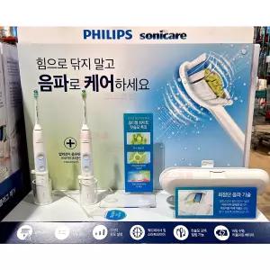 필립스 소닉케어 음파케어 전동칫솔 2개입