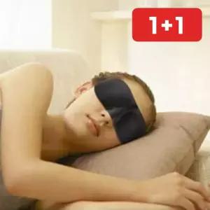 암막 눈보호대 수면용 눈가리개 입체 수면 안대 아이마스크  1+1