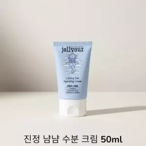 졸리아우어 진정 냠냠 수분 크림 50ml