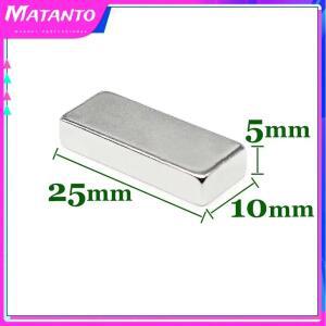 25x10x5mm 가정용 냉장고 사무실용 초강력 사각 자석 DIY