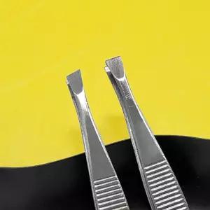스테인레스 쪽집게 2종 핀셋 눈썹정리 제모 왁싱 조립